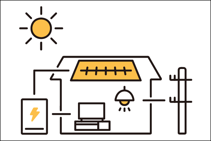 発電したエネルギーを使う家のイラスト