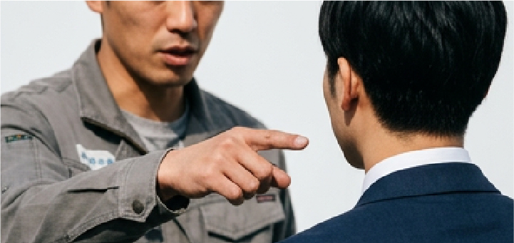 お悩みのイメージ画像